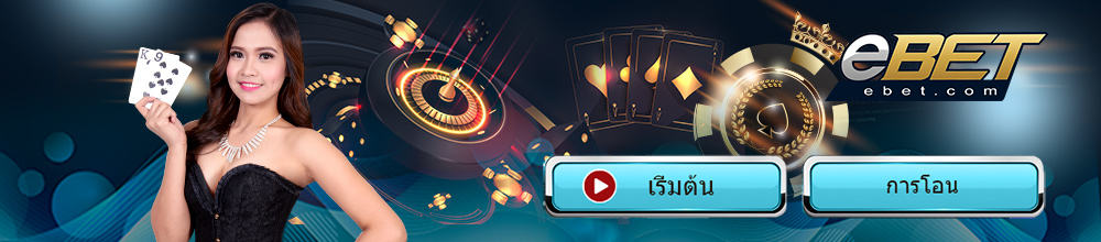 live casino app pa
